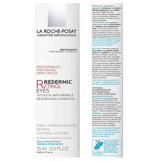 Redermic R Retinol Eye Cream (6)